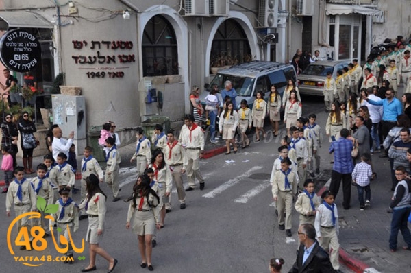 kashaf urthudsj3 fes7 (37).JPG